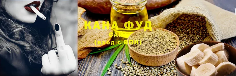 Cannafood конопля  дарнет шоп  Карталы 